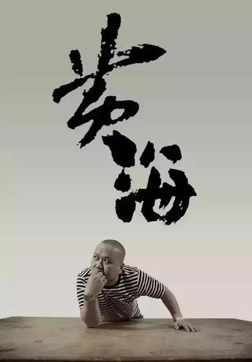 奥维耶多大学Artdiploma