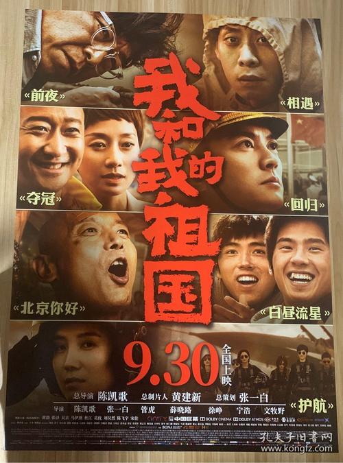 不动产权证掉了可以补办吗